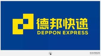 长春德邦快递最新爆料