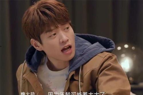 魏大勋杨幂最新现实爆料,娱乐圈背后的真实故事 第3张 魏大勋杨幂最新现实爆料,娱乐圈背后的真实故事 第3张